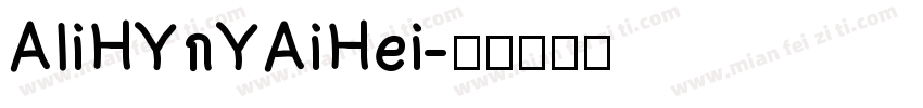 AliHY YAiHei字体转换